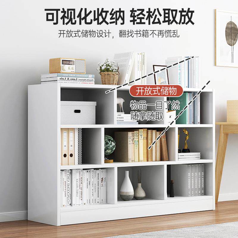 书子格架置约物SG1K2架落地简易卧室收纳柜客厅子置物柜简现代小