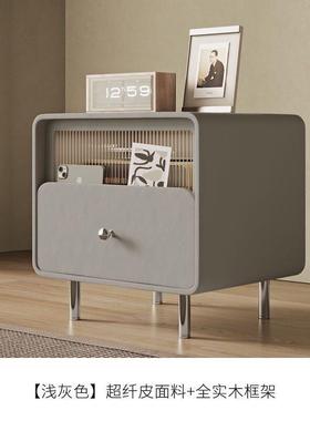 意式极简轻00奢实简木储代床头柜约现法式奶油风物柜黑色皮质床边