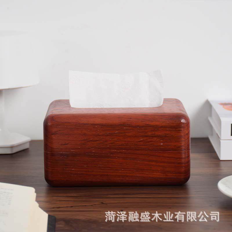 奢高值抽纸盒实木纸巾盒客厅抽办公桌纸收纳盒木质面颜包纸巾收轻,收纳整理,纸巾盒,淘宝优惠券,粉丝福利购,淘宝优惠卷
