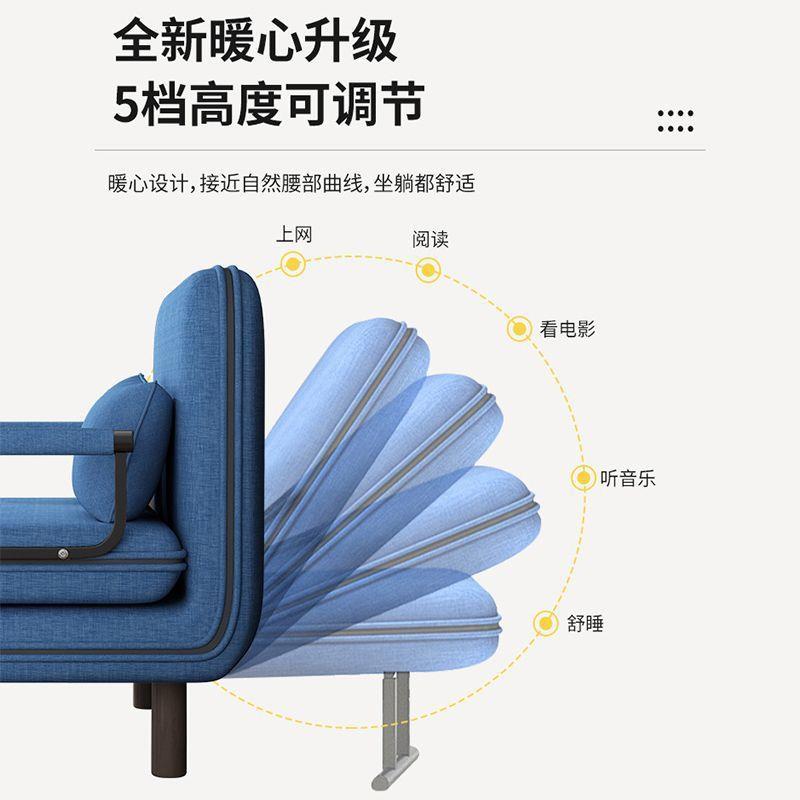 折叠发小户型沙两用客床厅单人AR72996休闲沙休发椅午床懒人阳台