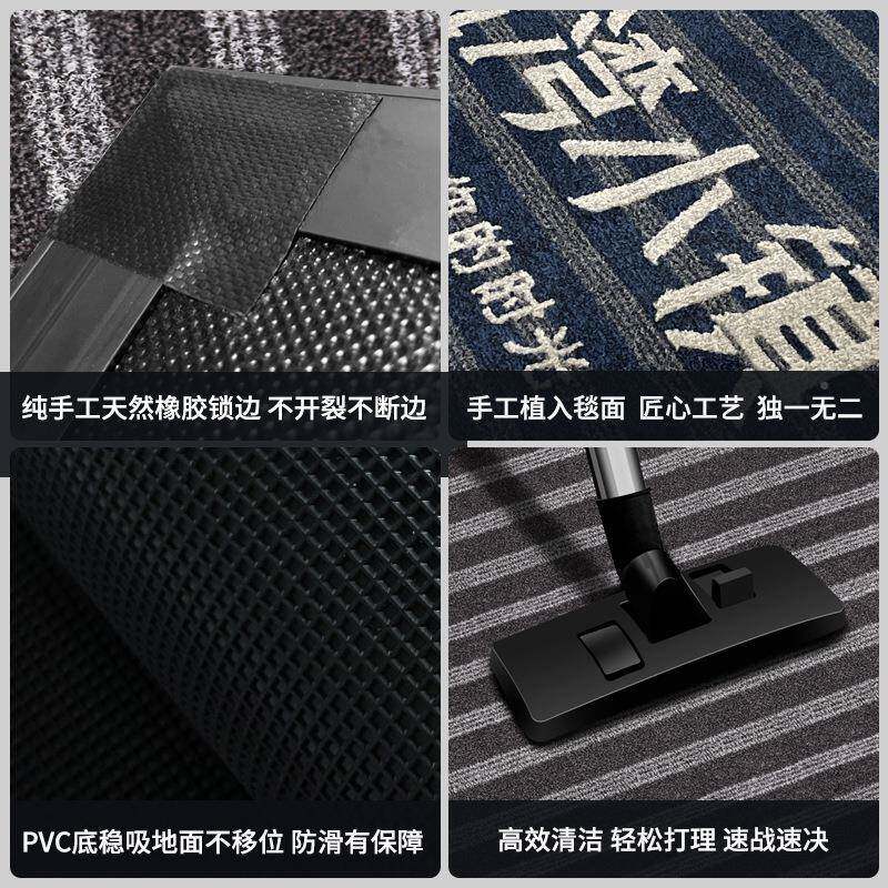 外条进纹门口迎宾脚安洁美系垫门垫户外门门防尘地垫双门厅家用地