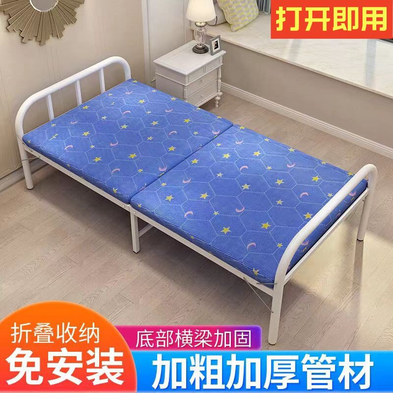 折叠床单人床双人床木板床铁床出租屋午休可简易儿童成人家用床铺