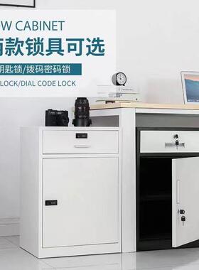 小柜型文件钢制柜矮柜文件收纳抽柜资料储物家75577用带锁屉柜床头柜厂