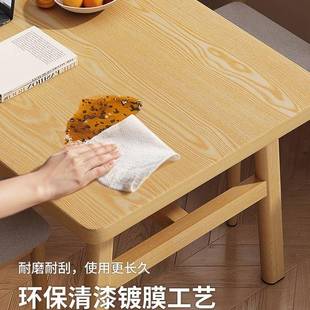 小桌子餐2桌家用02饮5BKJ新款户型简易出租房用吃饭餐商用长方形