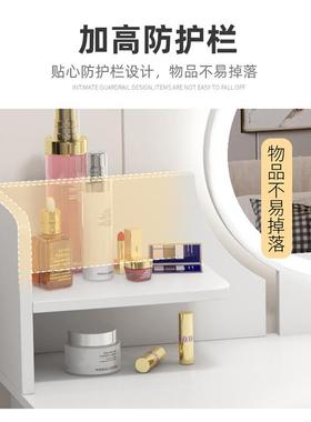 梳妆卧室现代简台QRM约小户型室红风化妆台网卧小型家用化妆桌子