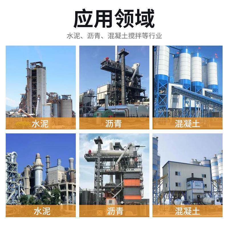 搅拌站除尘滤尘芯仓顶筒除器滤筒水泥罐工JDM业除器尘滤粉尘滤芯