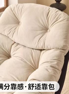 休椅蛋壳单人沙椅旋转沙发发现代客厅闲卧室摇椅阳LCW台躺椅懒人