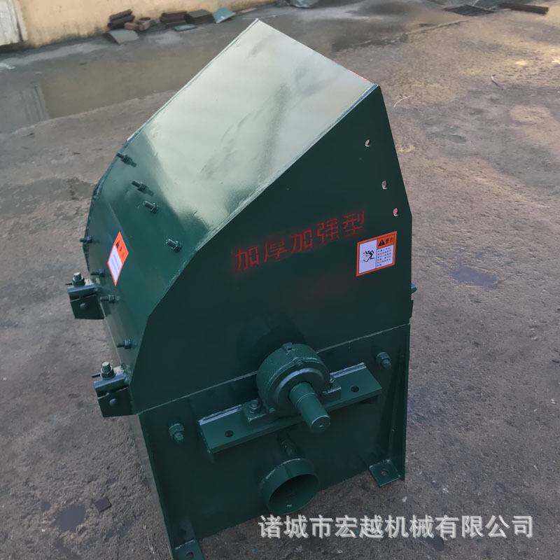50型海蛎子扇贝壳粉碎机 海草海参海鲜类破碎机 宏越机械粉碎机