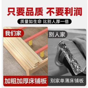 实木床1.5米双人床家现代741简18米出租房经济型约1..2m单人床用