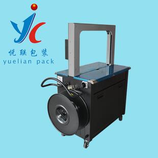 6CYJ0型全自动打包机5mm毫米打包机带高速纸箱自动捆5扎装 包机打