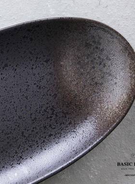 IBU大号陶鱼瓷厅盘椭圆盘家用菜盘子窑变装盘蒸鱼盘大尺寸盘餐餐