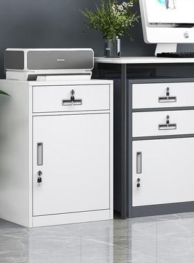 钢制密文纳件码柜桌下铁皮储物柜收矮柜家用床宿78168舍头柜带锁抽屉柜