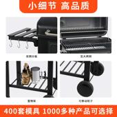 1可折烤囱叠带烟户外烧烤 FT01 现大号货野外露营烤架美式 烧烤炉A