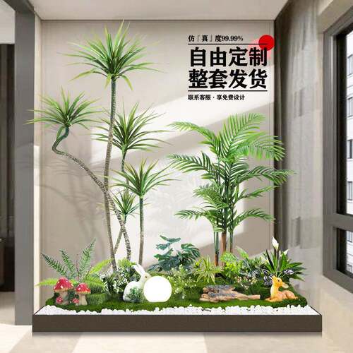 ltao8210仿植物造橱景阳台景布置窗楼梯观下假花树装饰仿生绿植造