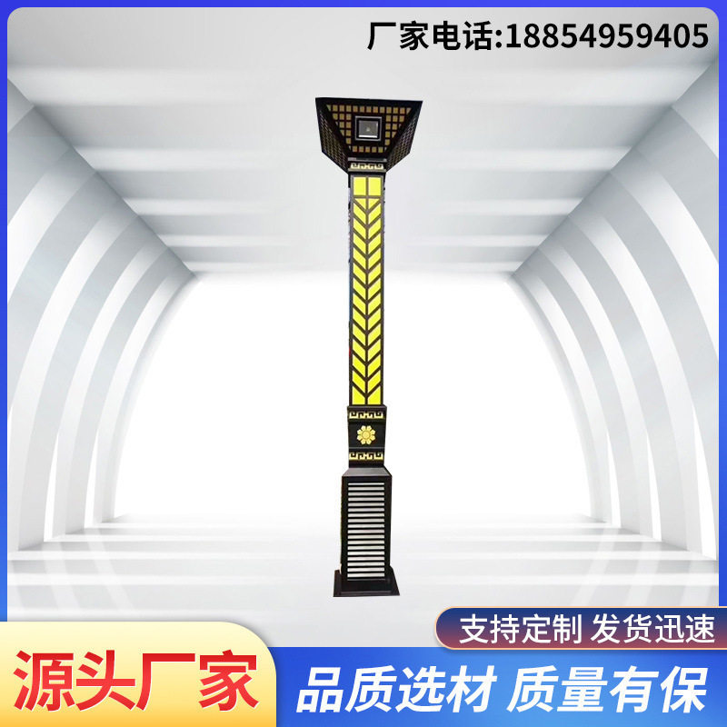 景观灯柱厂家户外公园林广场街道别墅庭院led造型方形景观灯柱