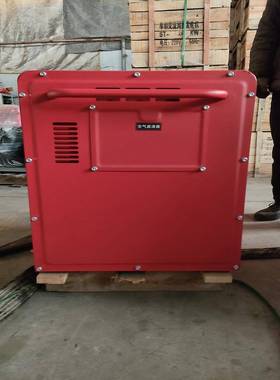 携式8kW柴油发电电启动三项2HZ-8GF0V应便急柴油2发电机组小机发