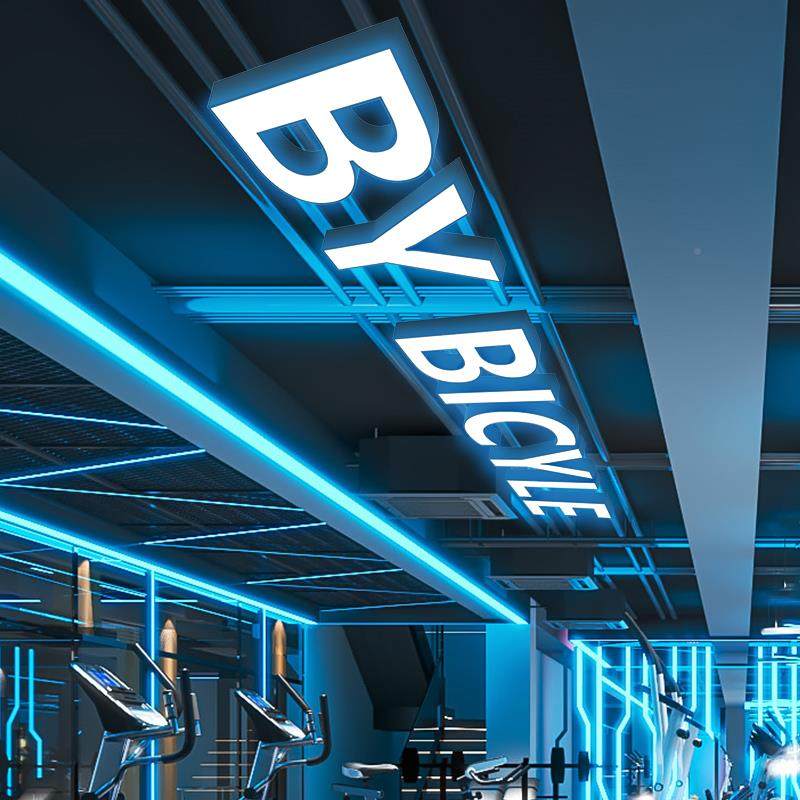 l创206ed字母灯健身房异形场灯商网咖超市工业风造舞型灯蹈房意吊,家装灯饰光源,智能吊灯,淘宝优惠券,粉丝福利购,淘宝优惠卷