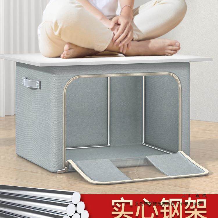 3个衣985服装收纳箱容量百大纳箱用放衣柜衣物筐袋储家物整理盒居