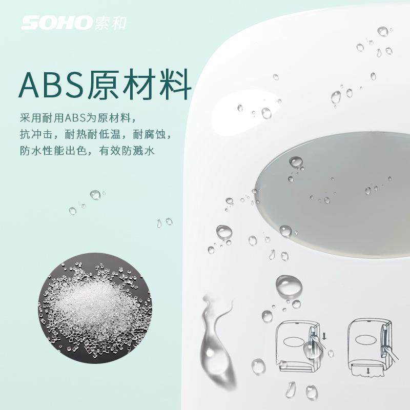 701手动拉杆卷式擦纸盒厕所抽纸盒厕纸盒巾手撕出纸机手纸抽纸盒,收纳整理,纸巾盒,淘宝优惠券,粉丝福利购,淘宝优惠卷