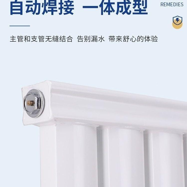 制暖气水片大水钢道家用卧集中供暖暖PIU散热片壁挂式横式室客厅