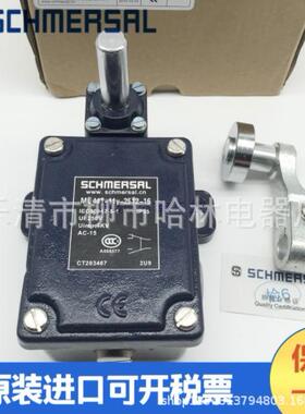 限位开关Z4ETGV10H6-11Z-15-1524567Z4V910H6-11Z-19