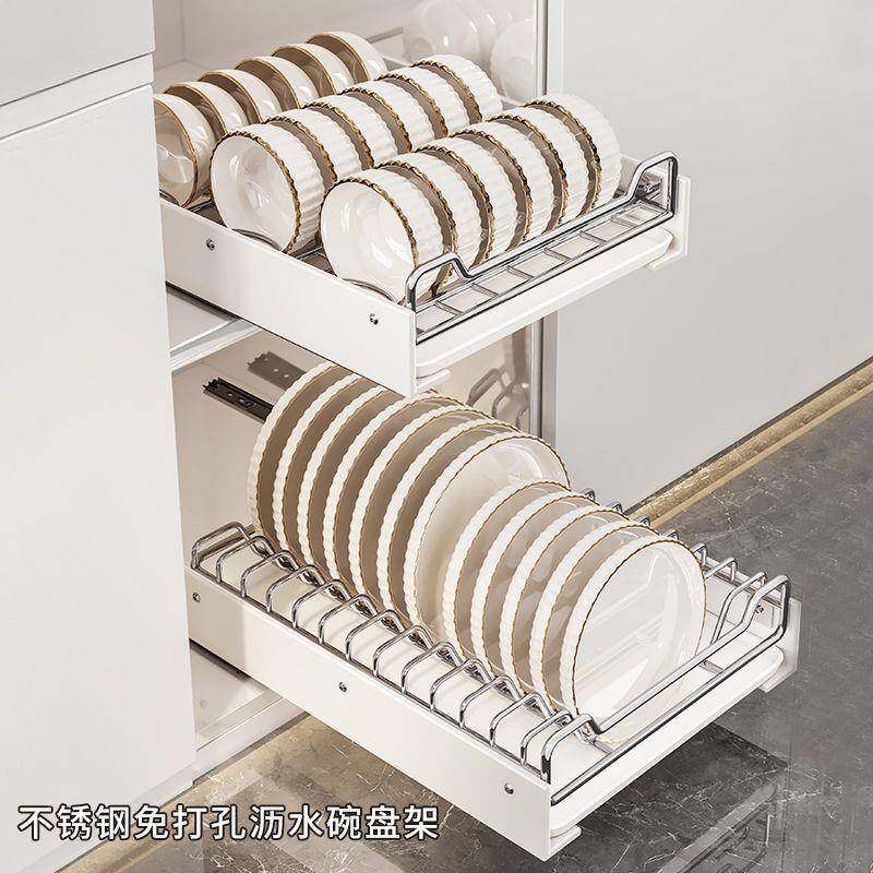 橱柜拉篮碗碟置物不锈钢碗收纳架抽式免安装碗盘架沥屉厂家直供盘,厨房/烹饪用具,碗架,淘宝优惠券,粉丝福利购,淘宝优惠卷
