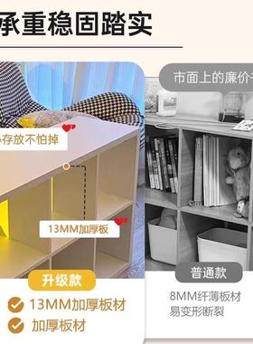 书架落地置物架柜柜沙发边卡莱克格REM子柜收纳柜子半包床边八格