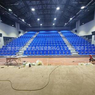 缩看座椅电动伸看台前置式软包台座椅前置翻板活动看台体育馆场椅