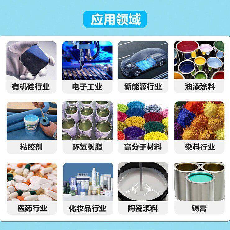 1L式真空脱泡搅拌机实10L真空验室树脂油墨胶水拌聚氨酯行星0离心