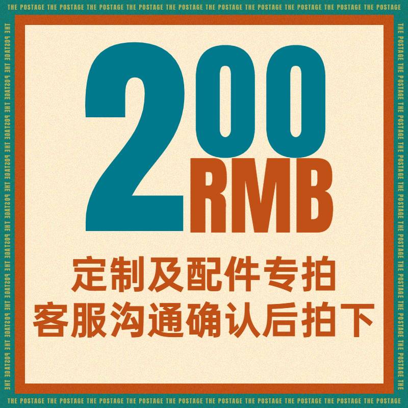 升降机上鱼机提升机上货机卸车移动式装车装货卸货车上下货神器