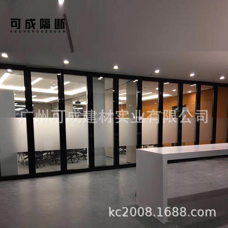 KC40隔公室活动办玻璃断全开叠门无地轨可旋转折折叠移动玻璃隔断