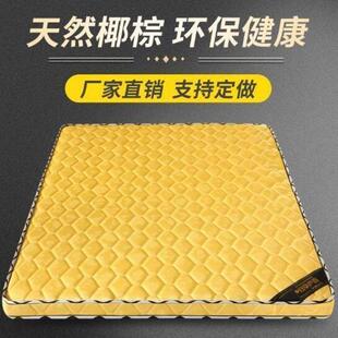 偏硬垫双人床单人5儿童0.9米.1.米18JGJ米折叠【厂家】厂家厂家直