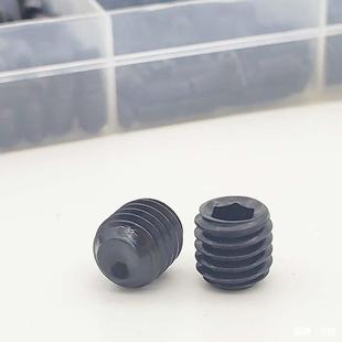 机米螺c丝1顶2.9级无头内六角螺钉凹端紧定385螺丝钉基米1500ps盒