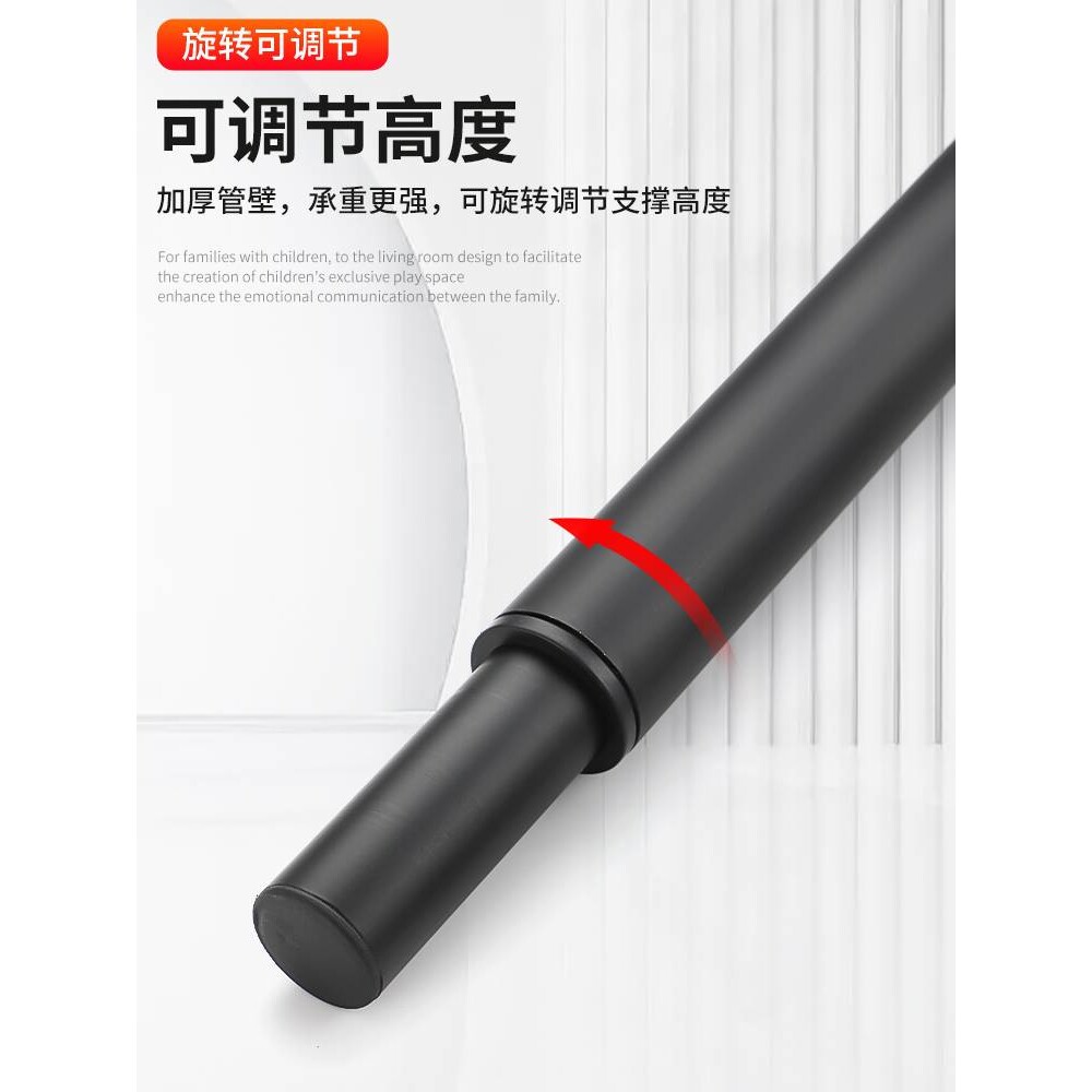 免打孔可调节支撑脚腿吧台支撑杆办公桌腿餐桌支架可伸缩脚桌子腿