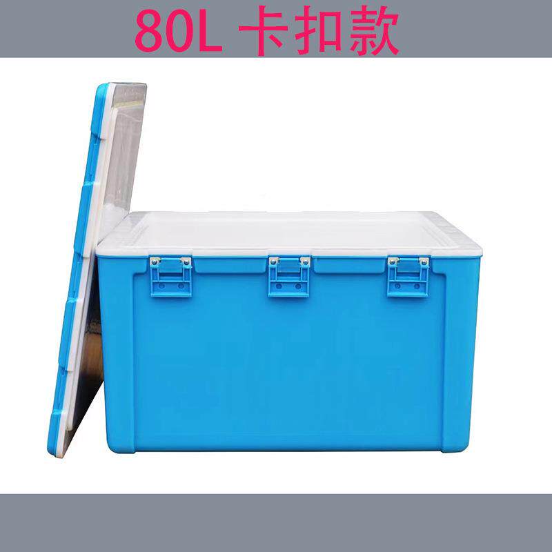 PU便携容80升大保温箱摆摊外卖大800量学夜市冷校藏箱厚加户外