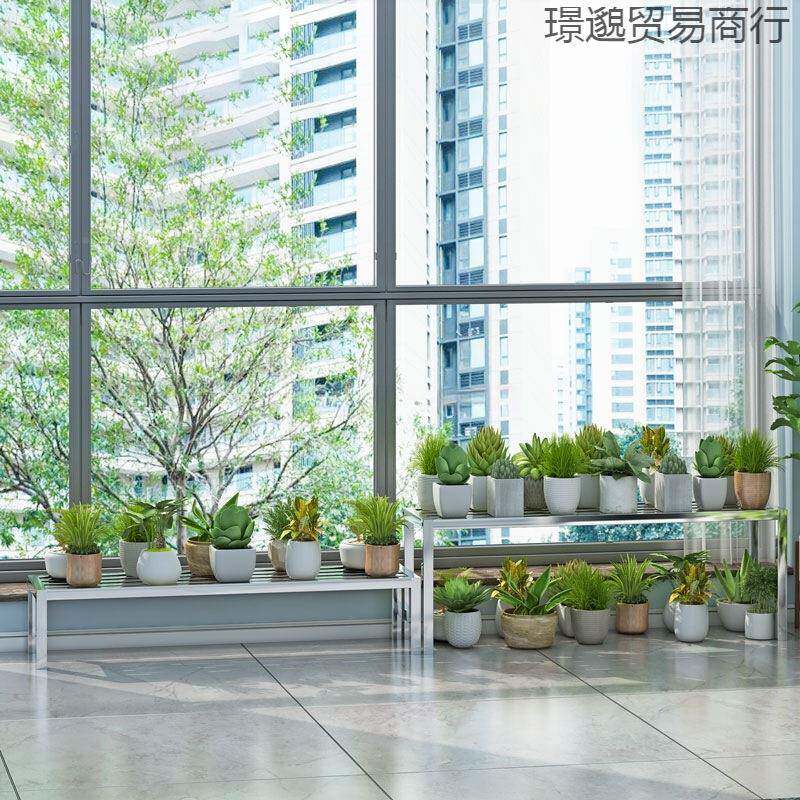 不锈钢花肉架阶梯式组阳台合多多层架宽户外植物加摆放无品牌/花