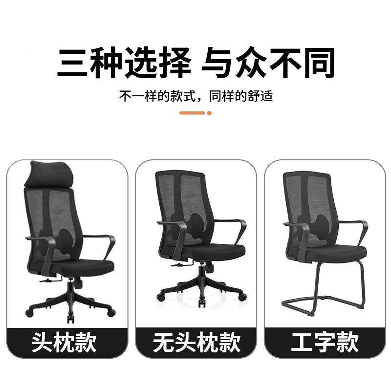 中学生椅青少矫年学习椅正子家姿用可升降坐人体工ZY-046学电脑椅