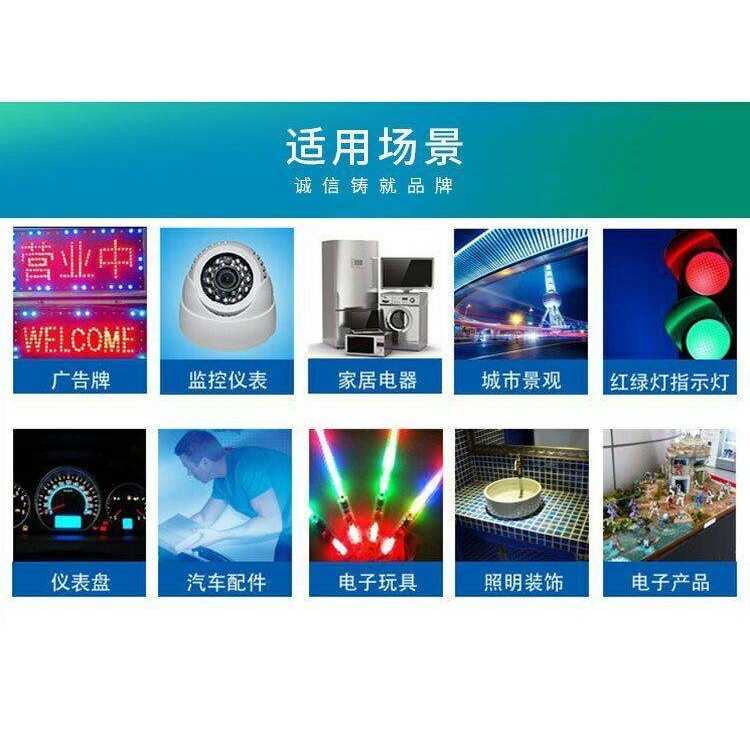 3mm f3透明红白共阳高亮led直插灯珠led发光二极管指示灯白红双色