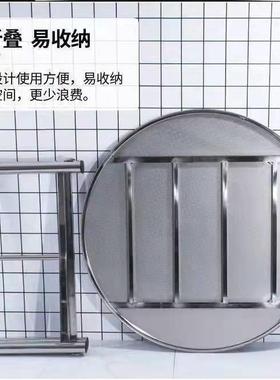 BDP批锈M批M04特全不钢折叠桌子吃饭家用3折叠厚桌大排档酒席10人