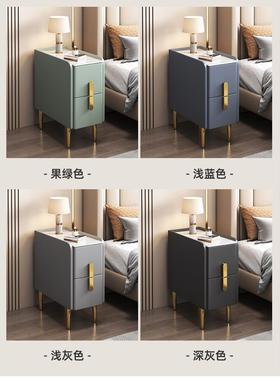 迷你实木床柜头现代柜简约0cm储ALG001物小型收纳柜轻奢2岩板超窄