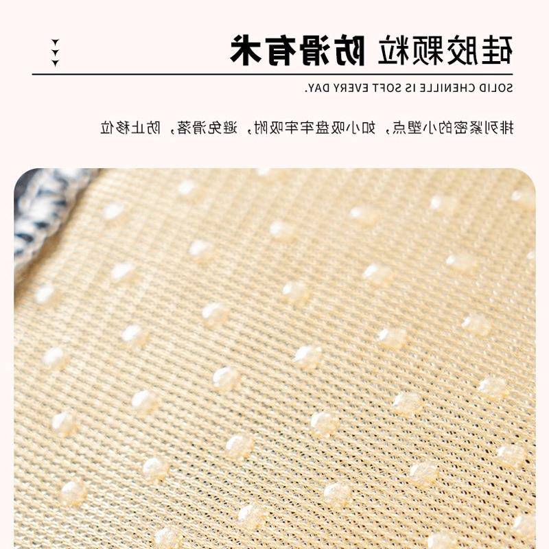 OUI黑色不规异形沙发垫网四则季通用轻奢红豆腐块直排发沙盖布巾