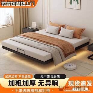 网红悬浮床软包床头床主卧家用双人约886现代简铁公主出租屋架单