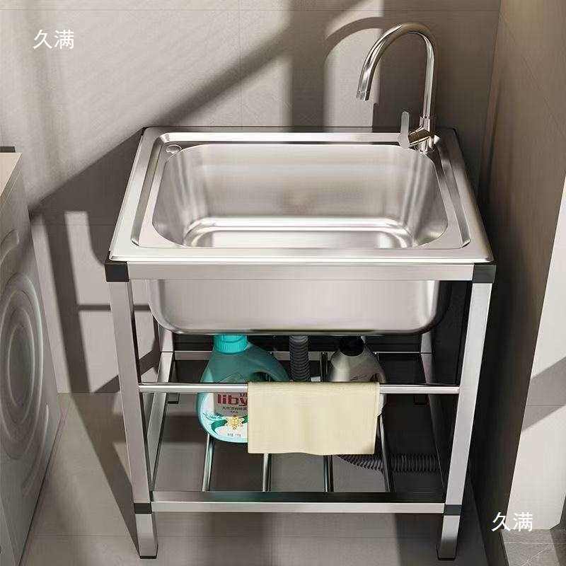 厨房加厚简易不锈钢落地水槽单槽水盆支架洗菜架子洗碗池洗碗家用