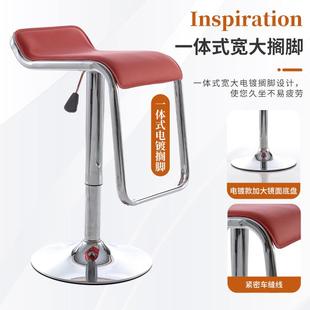 新款酒吧椅高脚吧凳简约S形ZMS吧椅尚子升旋转台时凳面高脚降椅