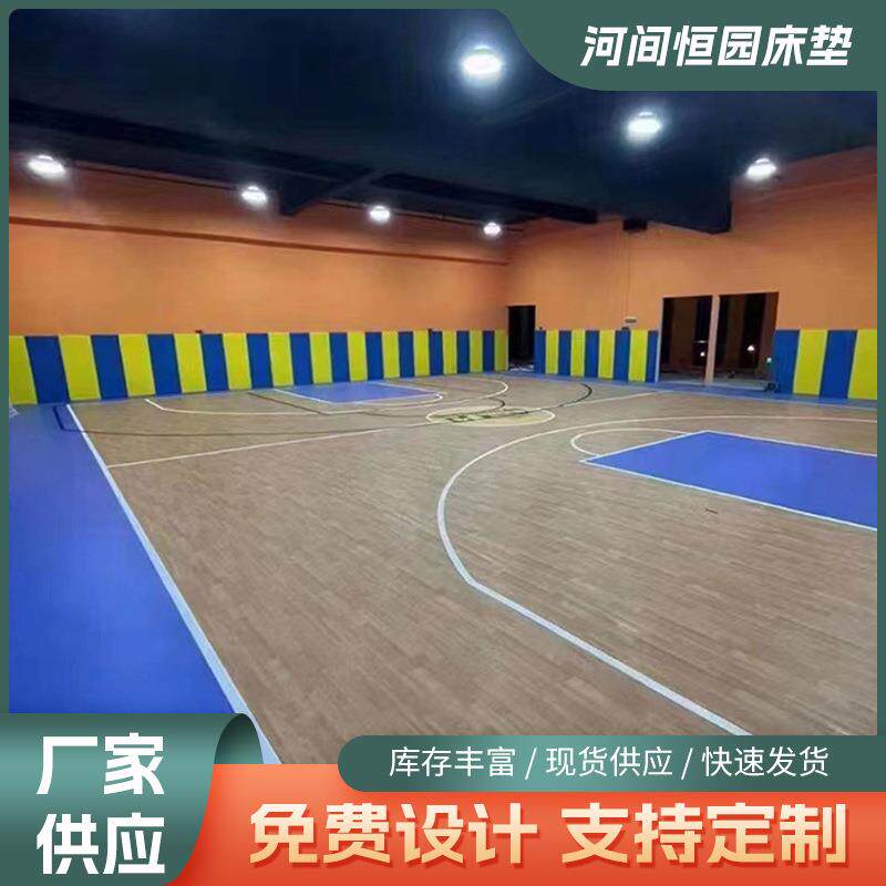 舞蹈软包跆拳道武柔术学校道馆击拳馆220馆墙加厚房加厚防撞