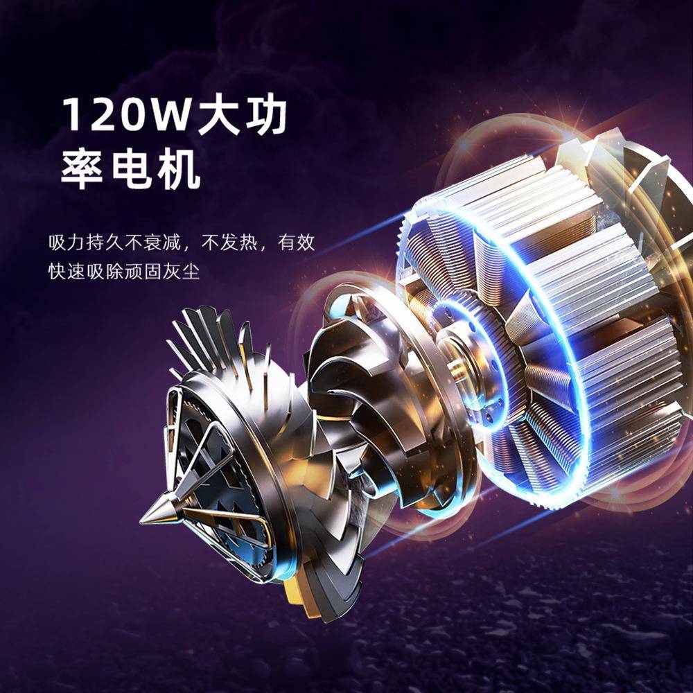 手持吸尘器车带便载971携无线家用小型便除螨宠物吸毛两用灯无线