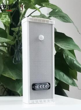 器太阳能语提示户外森音林防QJM1907火路工地红外口线感应定时播