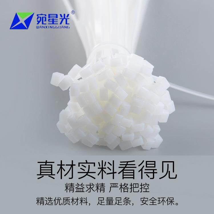 4X规直格系列尼16.5元/kg一件6950kg环保龙扎带厂家销现货