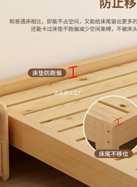 实木床榻榻米床无床头架板式排骨床12WQT/35/5/8米无靠背单床可架