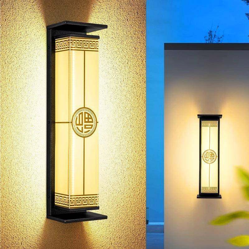 太阳能户外壁灯室外防水庭花院DXSE002墙壁别墅园阳台新灯式福中,家装灯饰光源,户外壁灯,淘宝优惠券,粉丝福利购,淘宝优惠卷